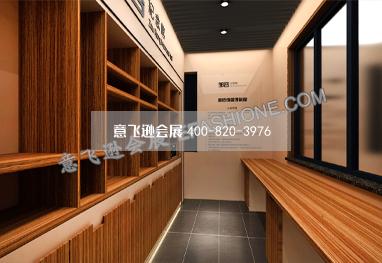 鄒容紀念館