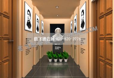 鄒容紀念館