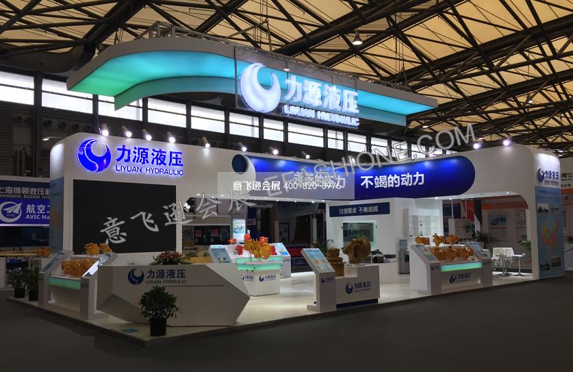 中航力源PTC展展位設(shè)計(jì)搭建