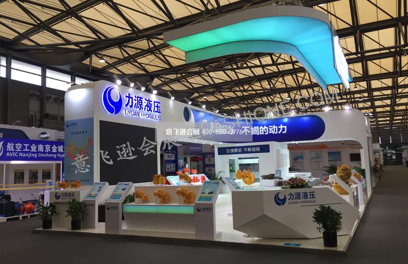 中航力源PTC展展位設(shè)計(jì)搭建