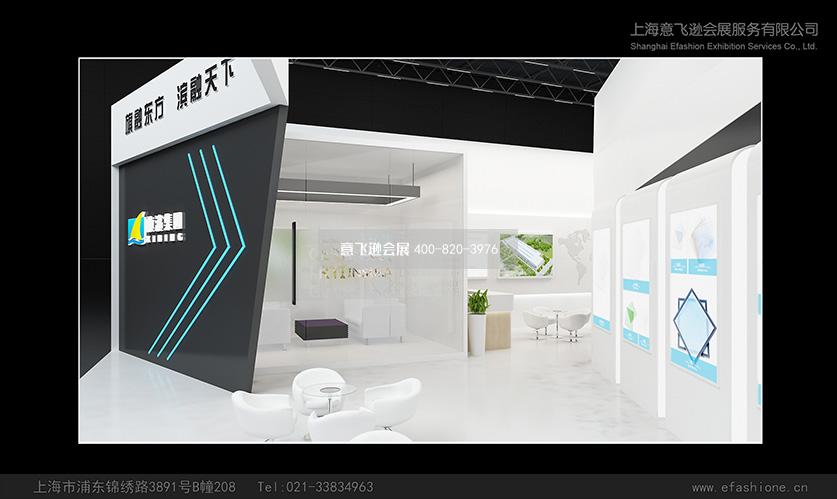 旗濱展臺(tái)設(shè)計(jì)方案
