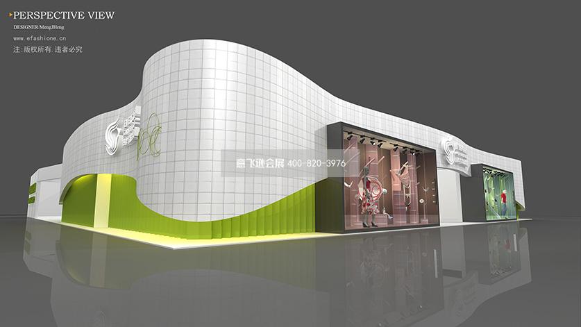 四季青展臺設(shè)計方案