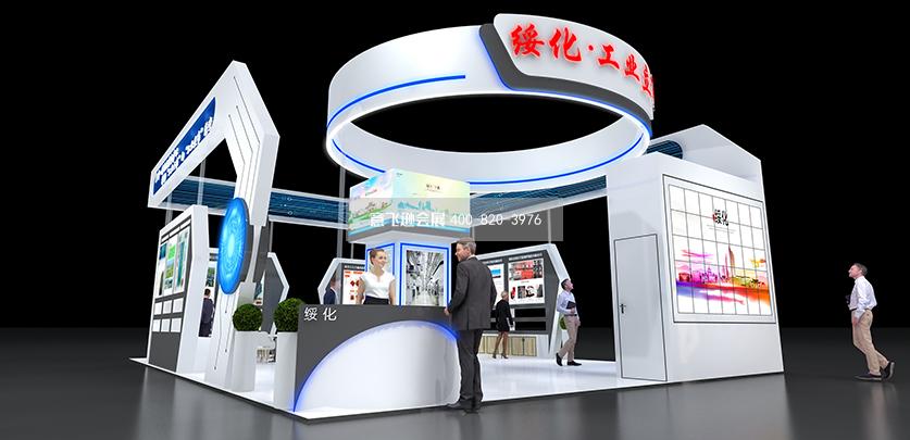 綏化展臺設(shè)計