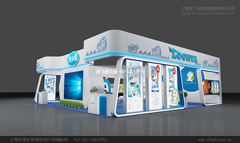 ChinaFish2022國際漁具展展臺設(shè)計搭建龍王恨展臺搭建