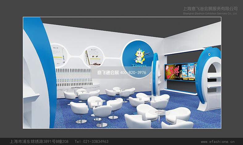 ChinaFish2022國際漁具展展臺設(shè)計搭建龍王恨展臺搭建