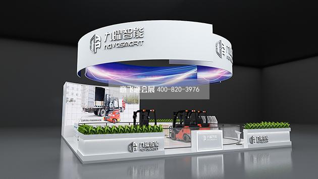 上海PTC展展臺設(shè)計搭建,九曜展臺搭建