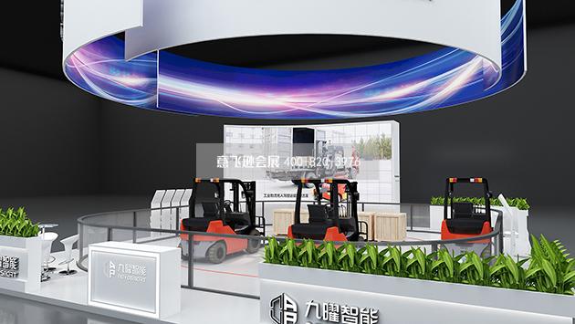 上海PTC展展臺設(shè)計搭建,九曜展臺搭建