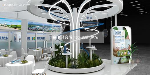 深圳國際塑料橡膠展展臺設(shè)計(jì)搭建