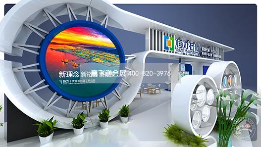國際塑料橡膠展展臺設(shè)計搭建