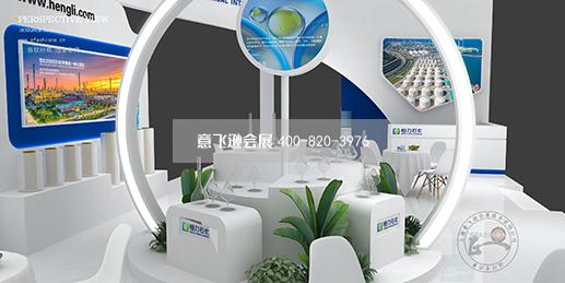 國際塑料橡膠展展臺設(shè)計搭建