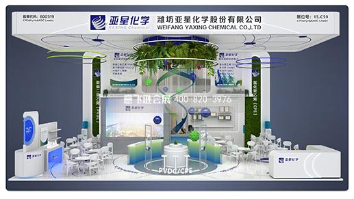 深圳塑料橡膠展展臺設(shè)計搭建