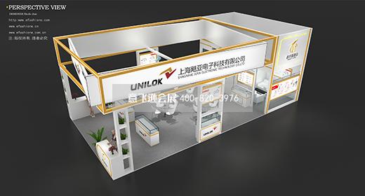 SEMICON China 2025展會設(shè)計搭建