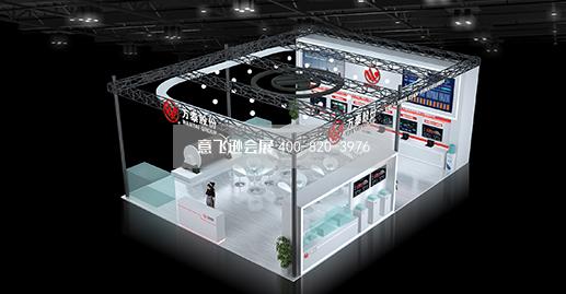 榆林國際煤炭暨高端能源化工產(chǎn)業(yè)博覽會展臺設計搭建