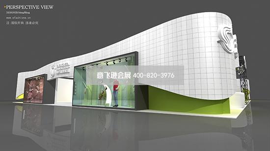 中國國際服裝服飾博覽會展臺設(shè)計搭建,四季青服裝集團展臺搭建