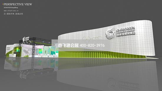 中國國際服裝服飾博覽會展臺設(shè)計搭建,四季青服裝集團展臺搭建